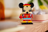 Spring Festival Mickey Mouse