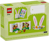 Easter Bunny Surprise