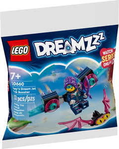 Zoey's Dream Jet Pack Booster