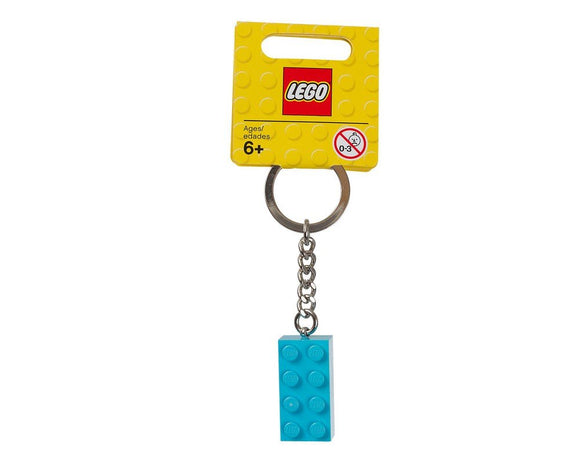 Medium Azure 2x4 Brick Key Chain