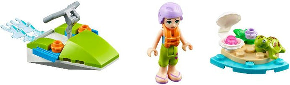 Mia's Water Fun