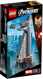 Avengers Tower
